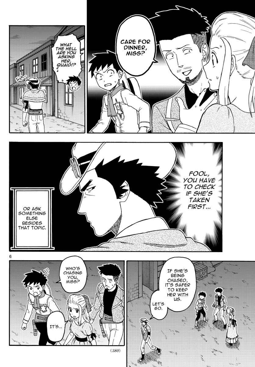 Hoankan Evans no Uso Chap 67 - Next Chap 68