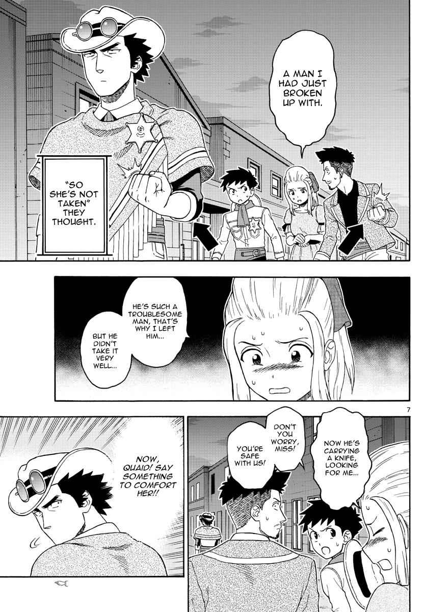 Hoankan Evans no Uso Chap 67 - Next Chap 68