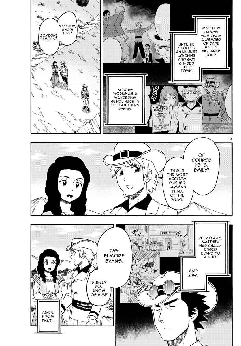 Hoankan Evans no Uso Chap 64 - Next Chap 65