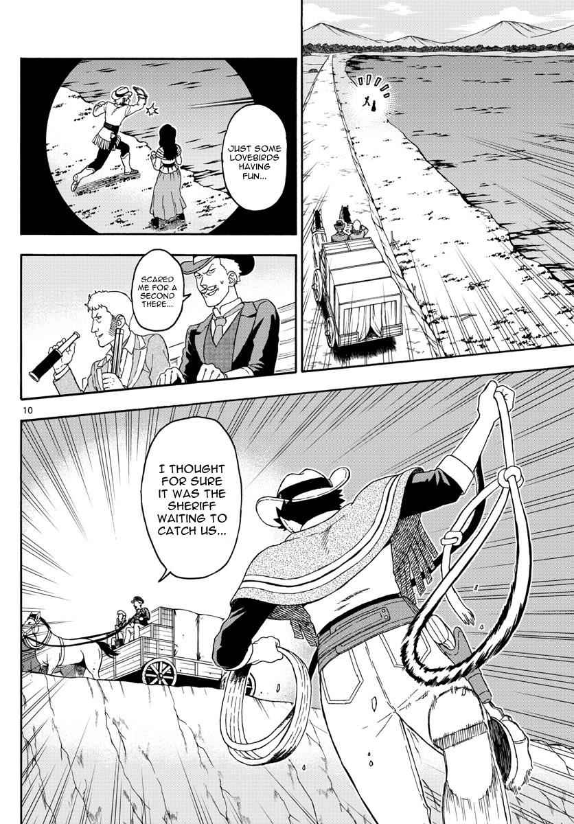 Hoankan Evans no Uso Chap 64 - Next Chap 65