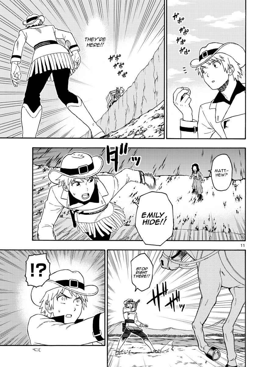 Hoankan Evans no Uso Chap 64 - Next Chap 65