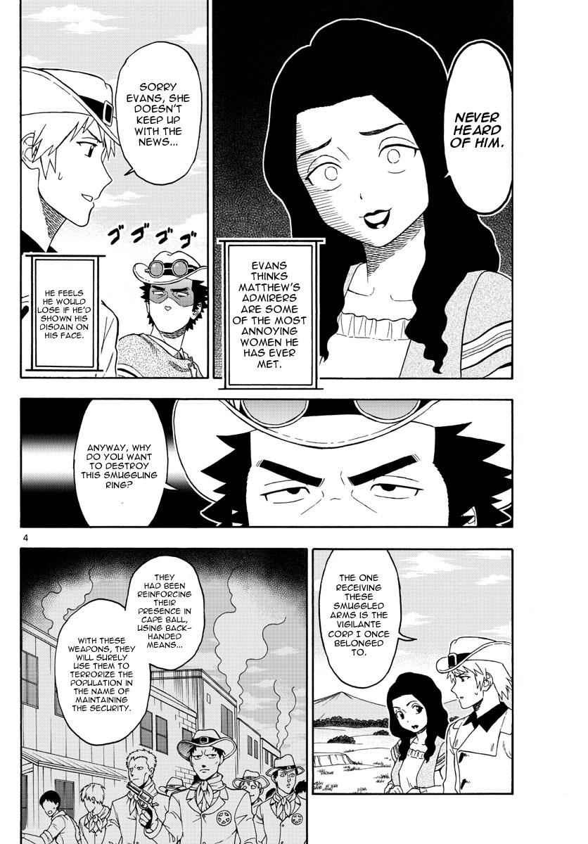 Hoankan Evans no Uso Chap 64 - Next Chap 65