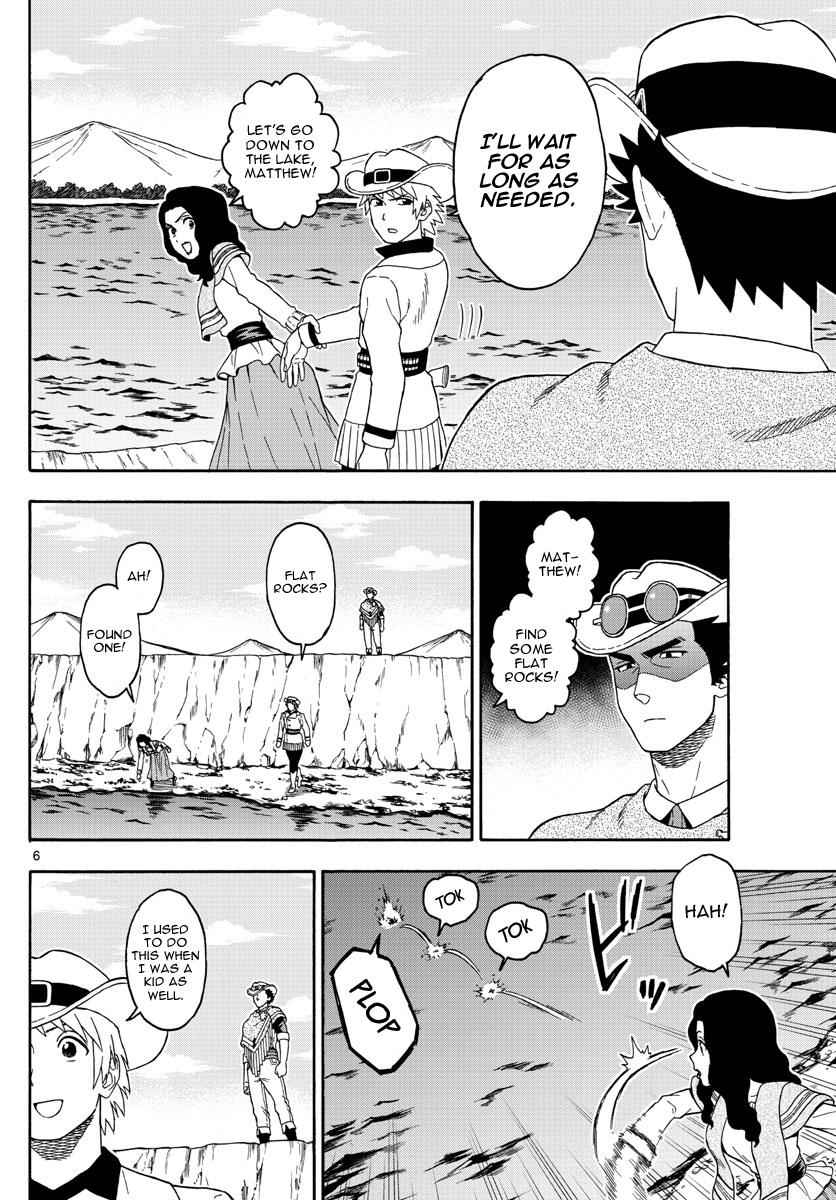 Hoankan Evans no Uso Chap 64 - Next Chap 65