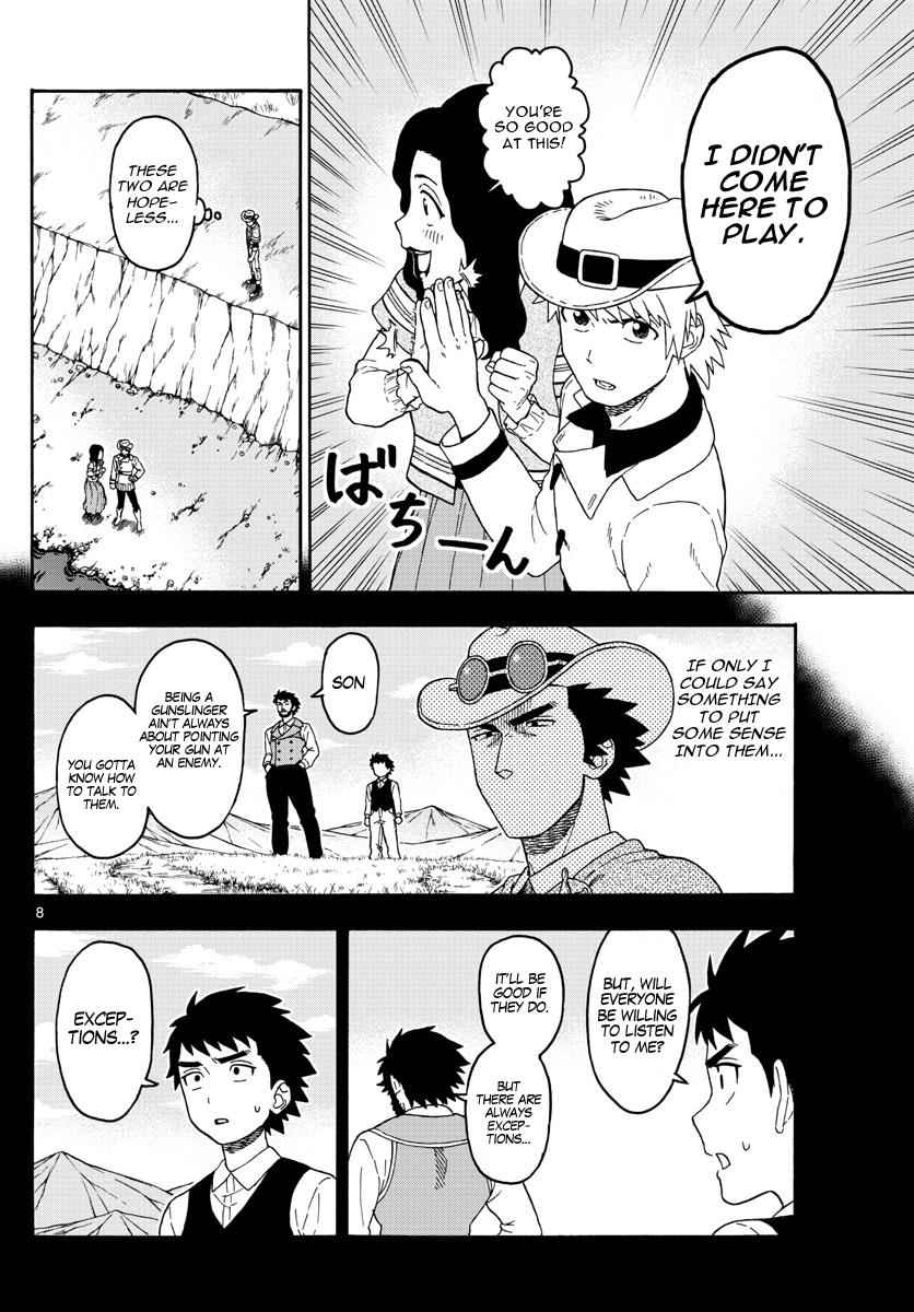 Hoankan Evans no Uso Chap 64 - Next Chap 65