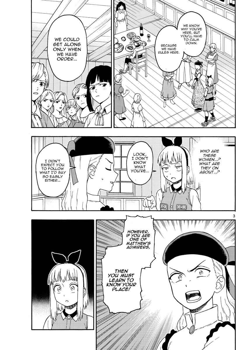 Hoankan Evans no Uso Chap 65 - Next Chap 66