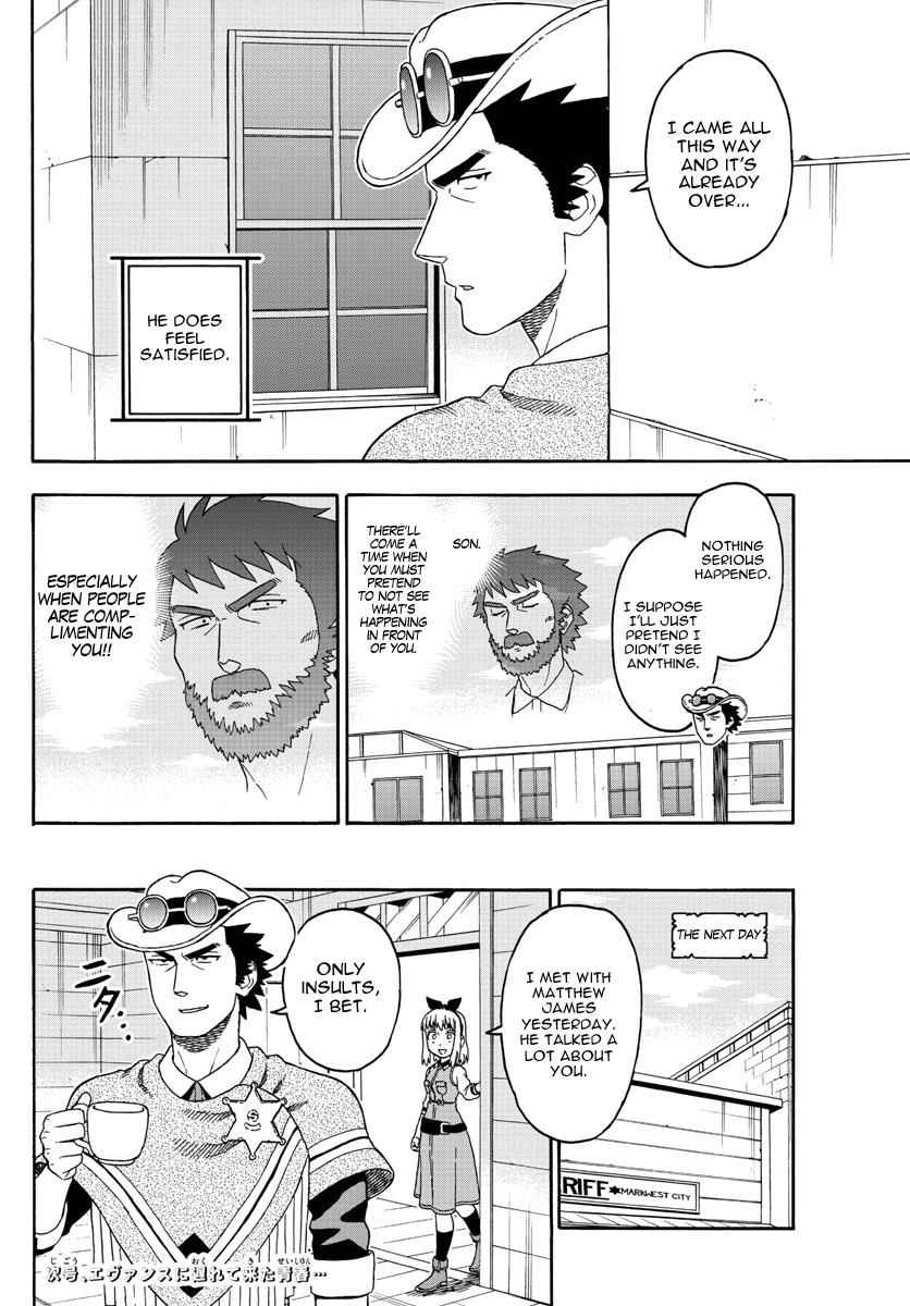 Hoankan Evans no Uso Chap 65 - Next Chap 66