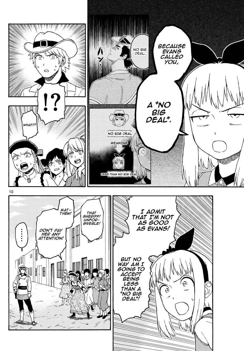 Hoankan Evans no Uso Chap 65 - Next Chap 66