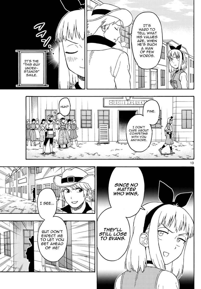 Hoankan Evans no Uso Chap 65 - Next Chap 66