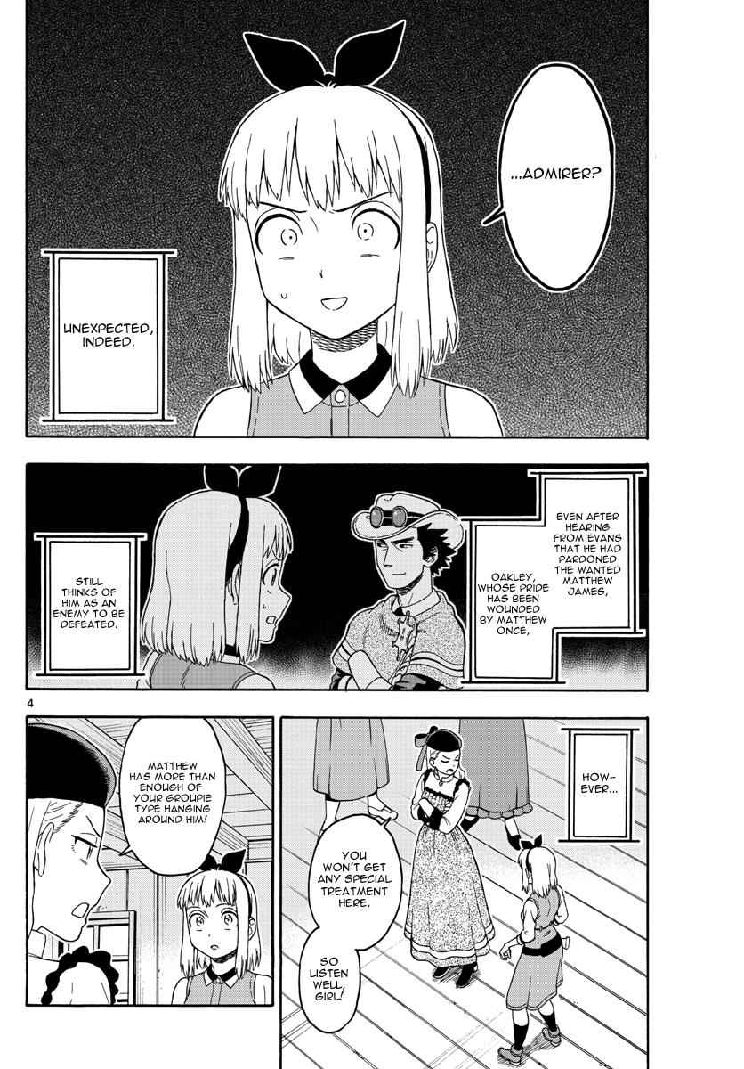 Hoankan Evans no Uso Chap 65 - Next Chap 66