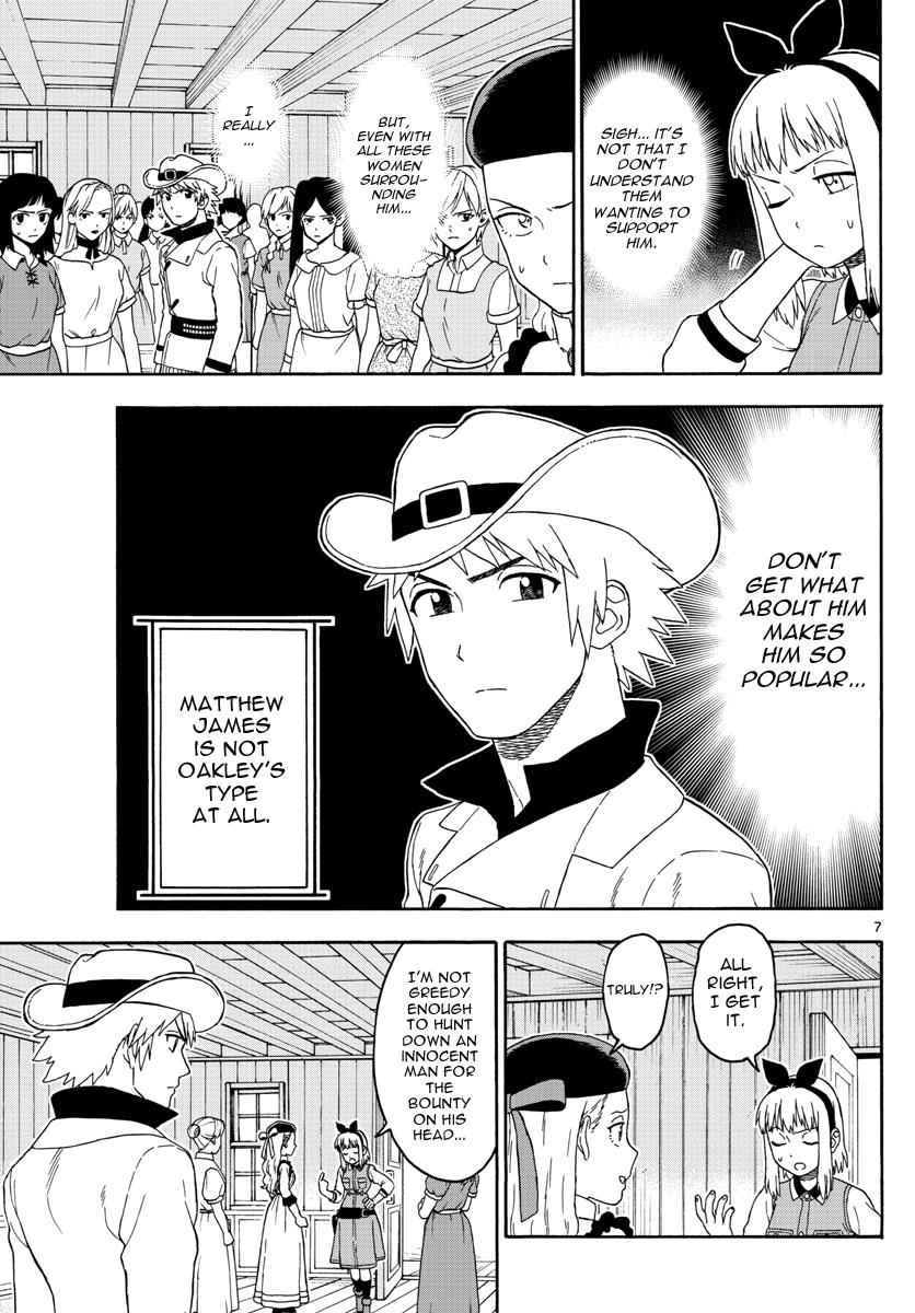 Hoankan Evans no Uso Chap 65 - Next Chap 66