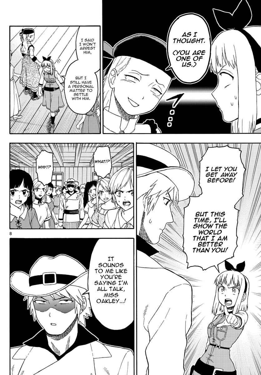 Hoankan Evans no Uso Chap 65 - Next Chap 66