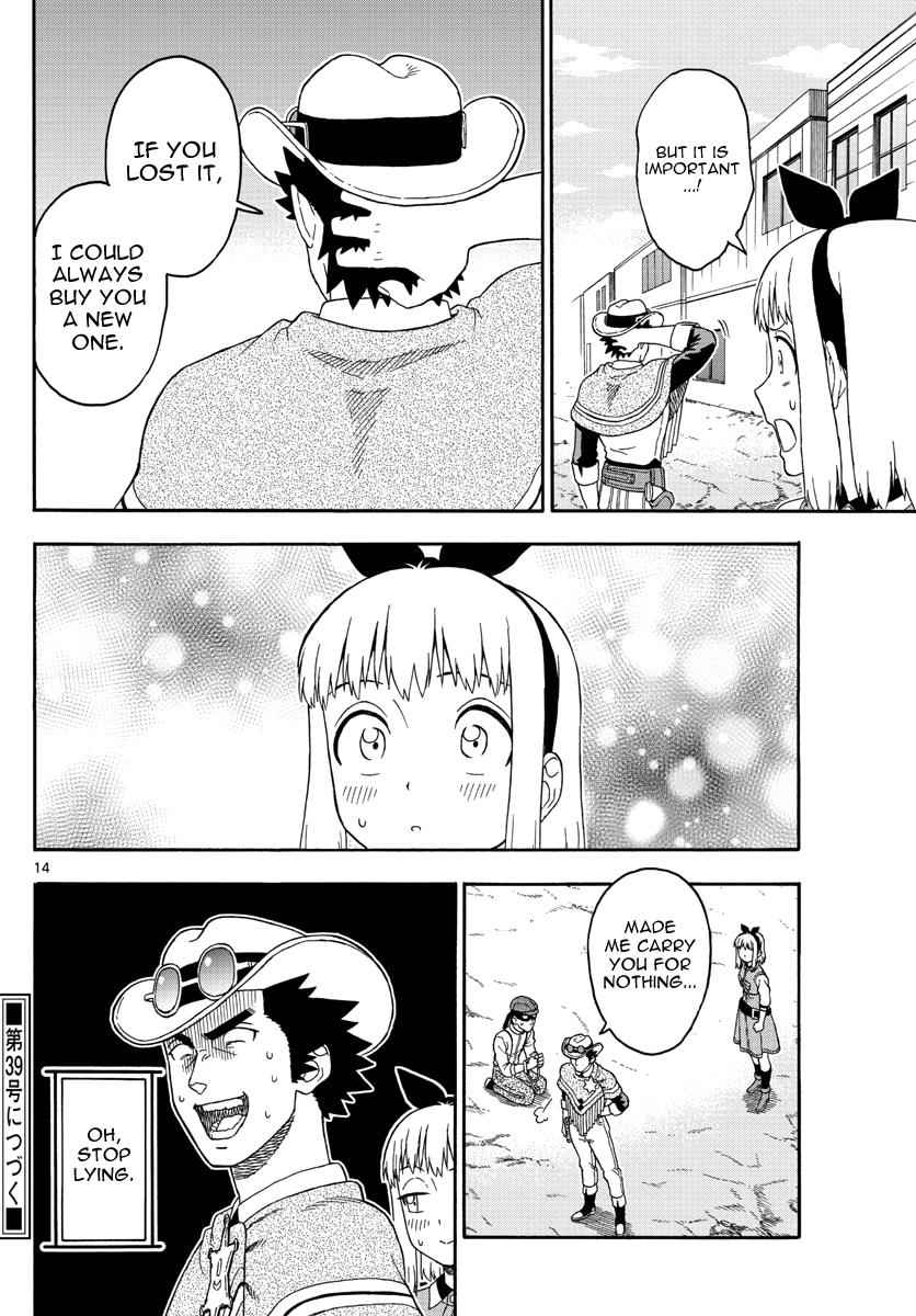 Hoankan Evans no Uso Chap 66 - Next Chap 67