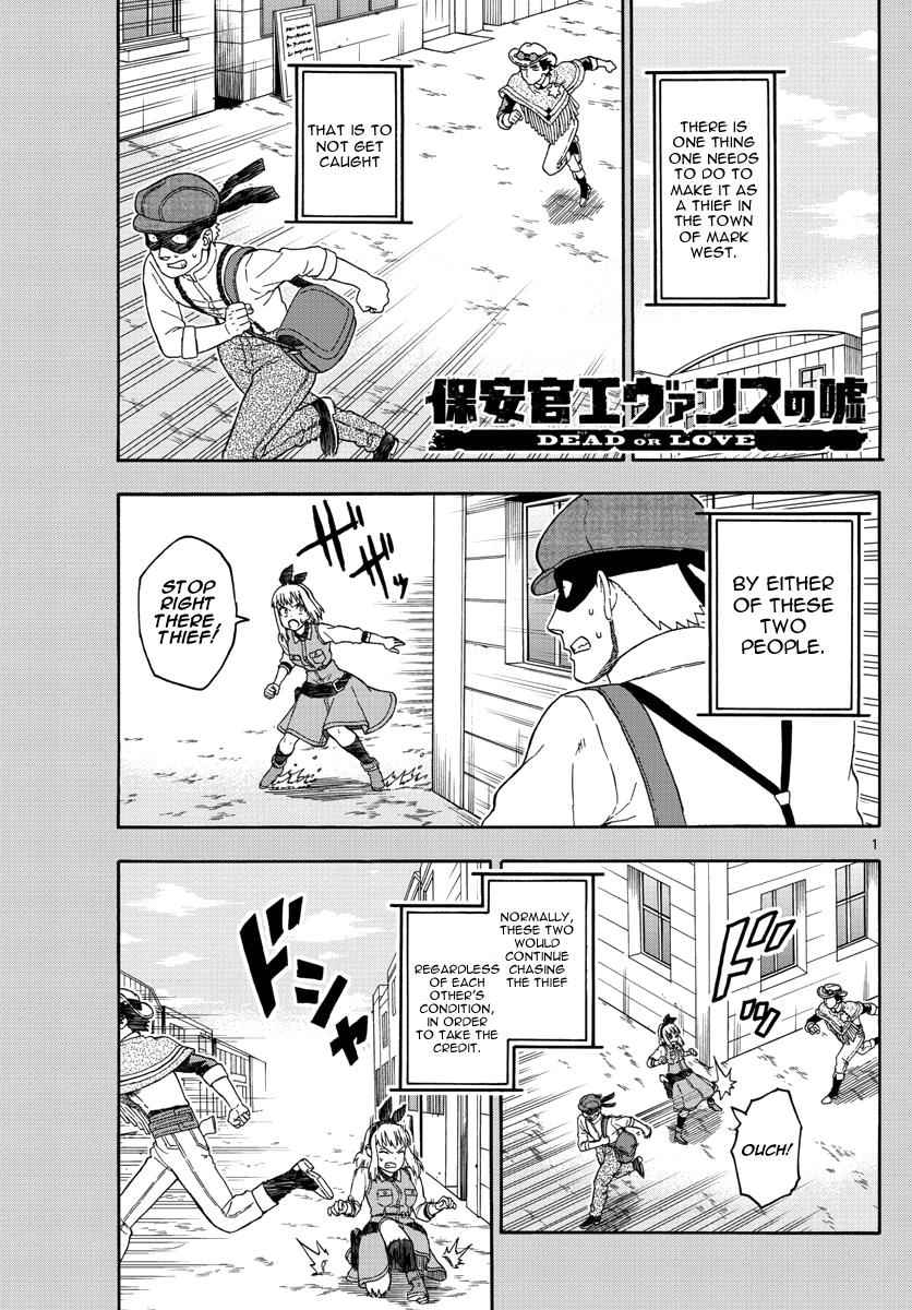 Hoankan Evans no Uso Chap 66 - Next Chap 67