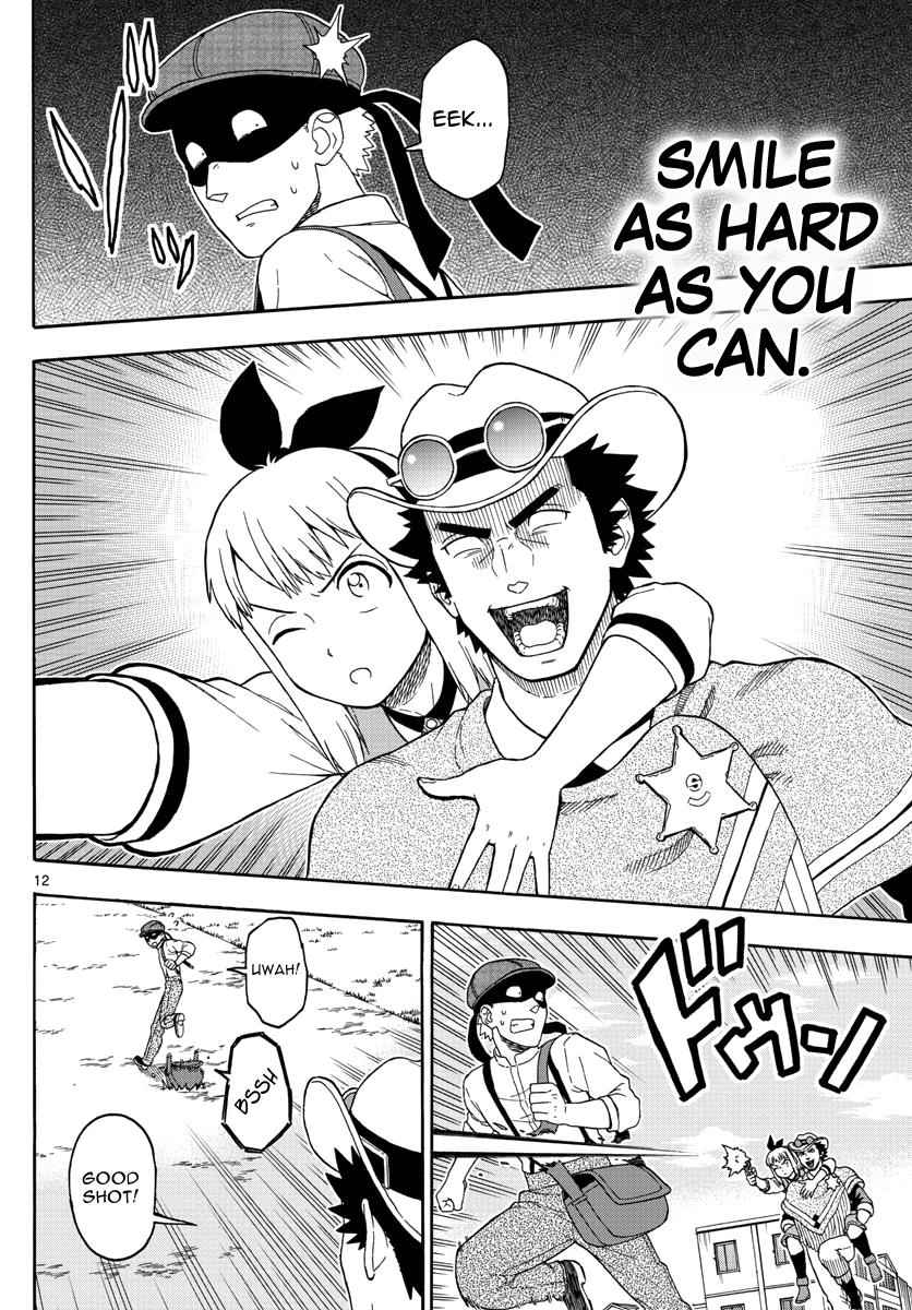 Hoankan Evans no Uso Chap 66 - Next Chap 67