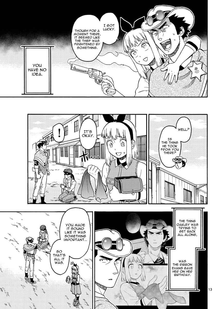 Hoankan Evans no Uso Chap 66 - Next Chap 67