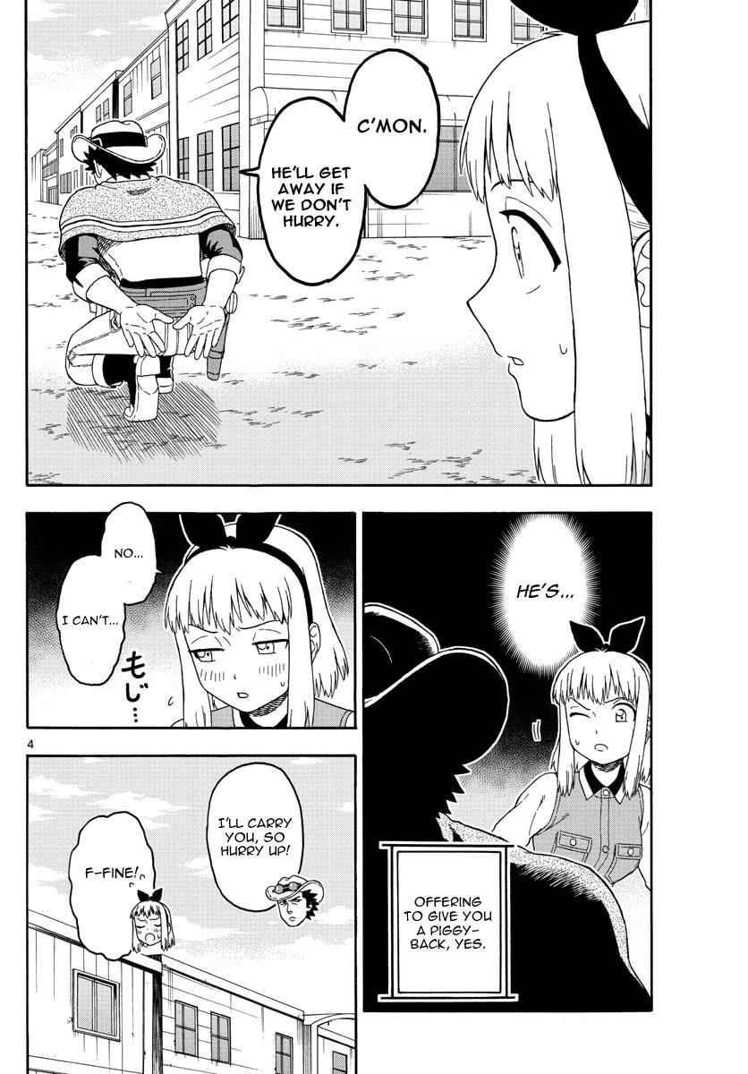 Hoankan Evans no Uso Chap 66 - Next Chap 67