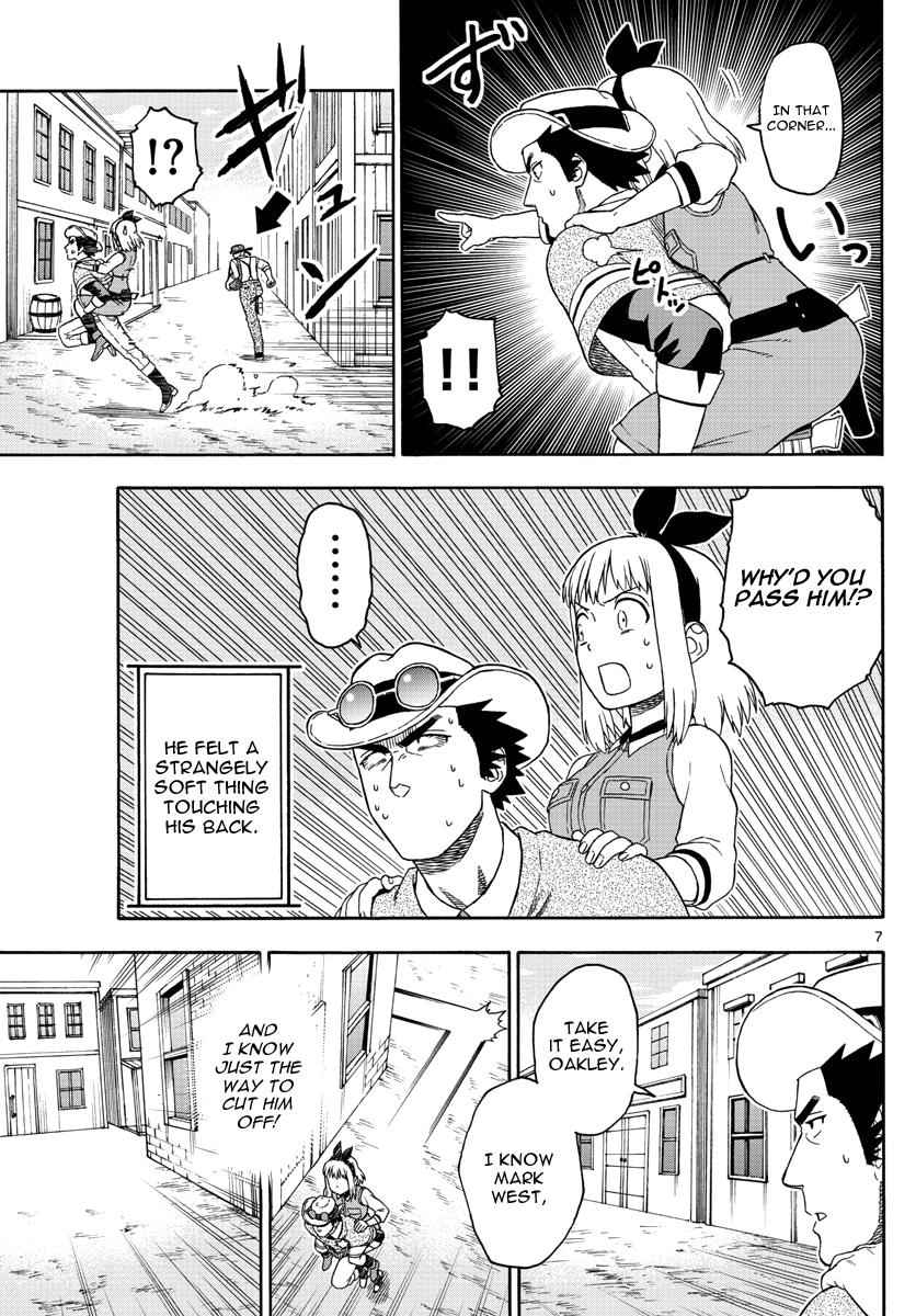 Hoankan Evans no Uso Chap 66 - Next Chap 67