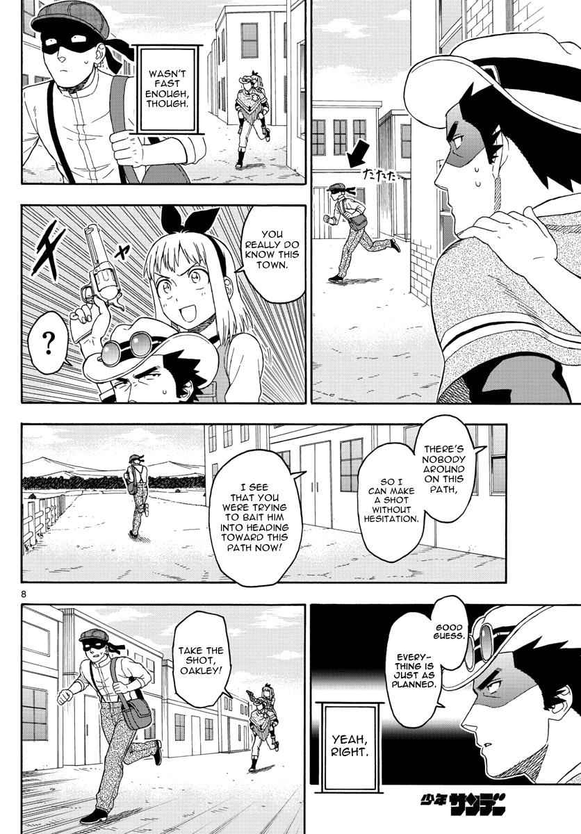 Hoankan Evans no Uso Chap 66 - Next Chap 67