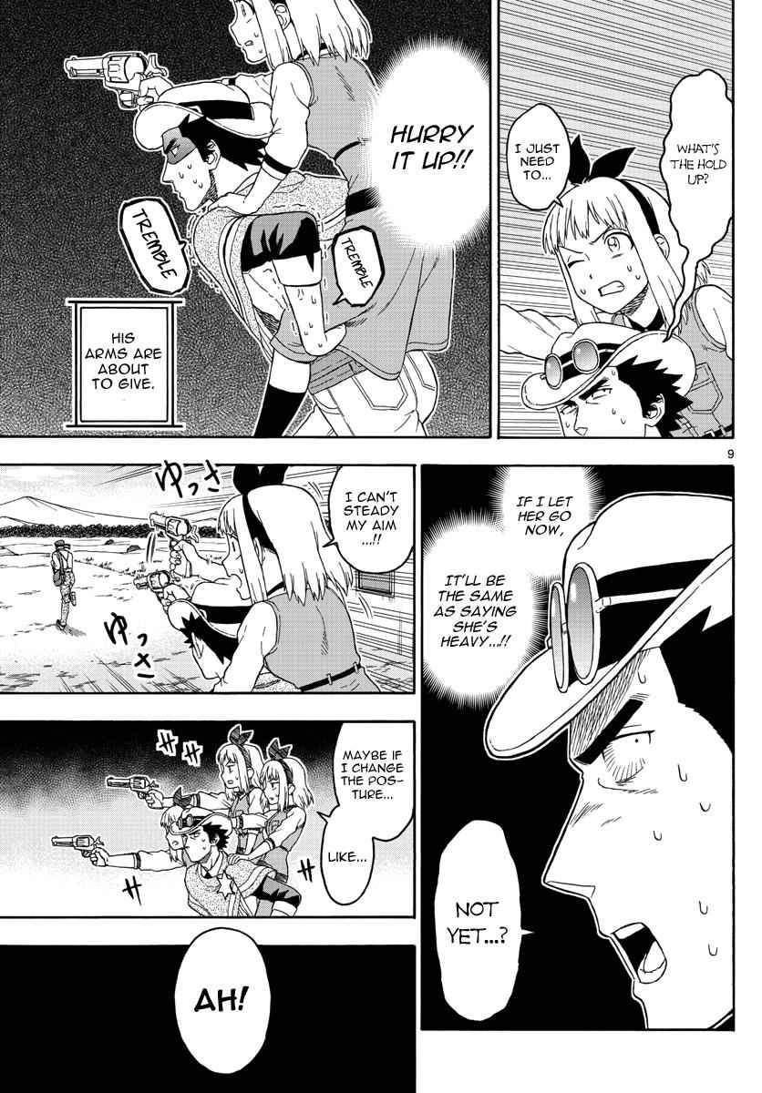 Hoankan Evans no Uso Chap 66 - Next Chap 67