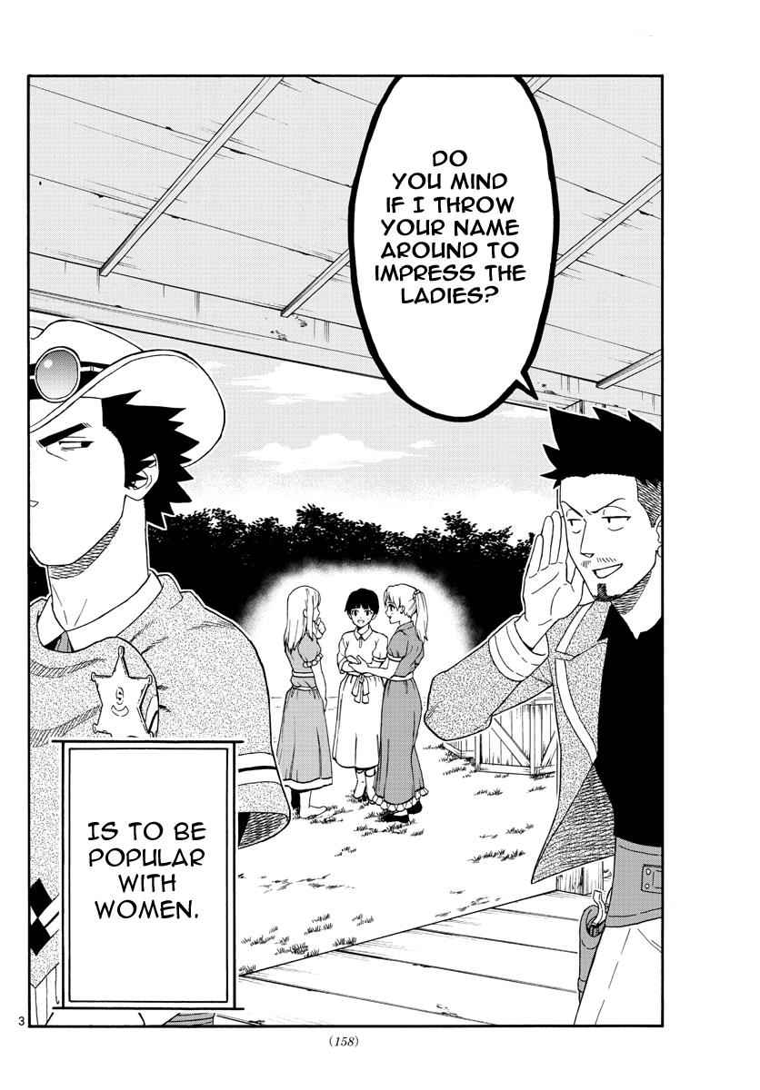 Hoankan Evans no Uso Chap 68 - Next Chap 69