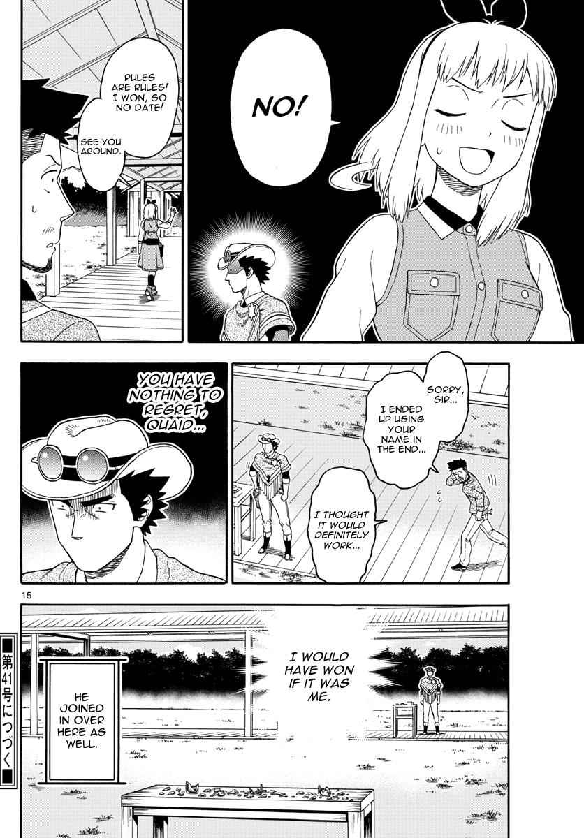 Hoankan Evans no Uso Chap 68 - Next Chap 69