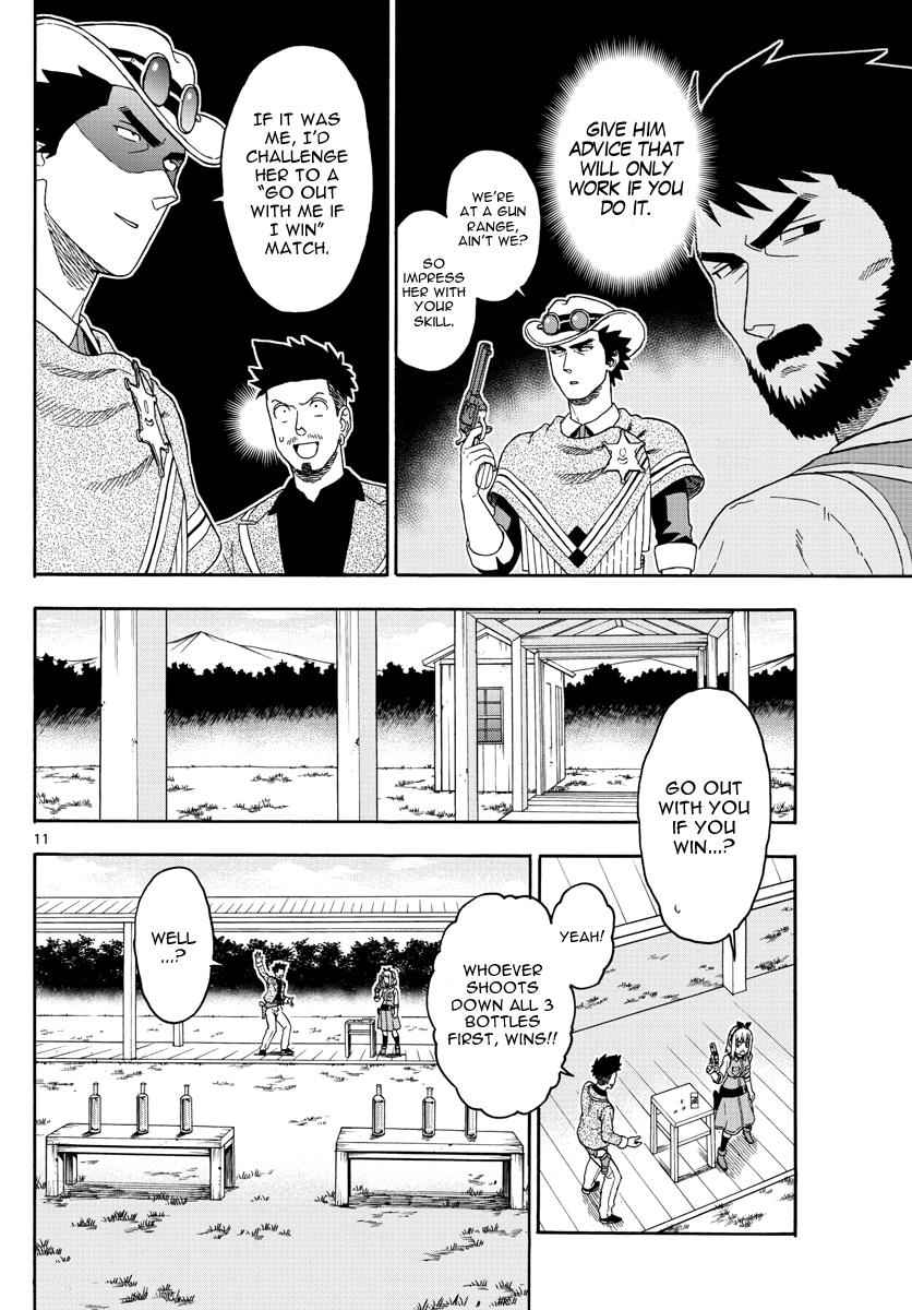 Hoankan Evans no Uso Chap 68 - Next Chap 69