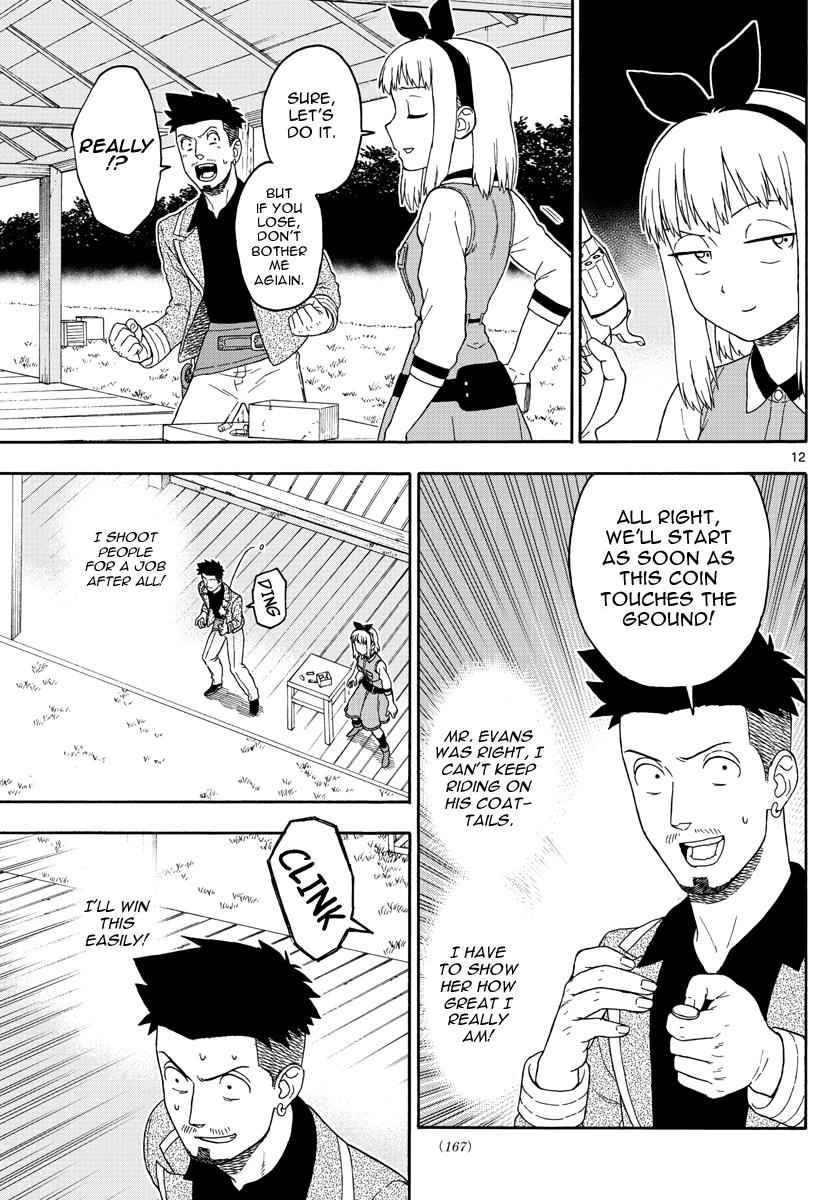 Hoankan Evans no Uso Chap 68 - Next Chap 69