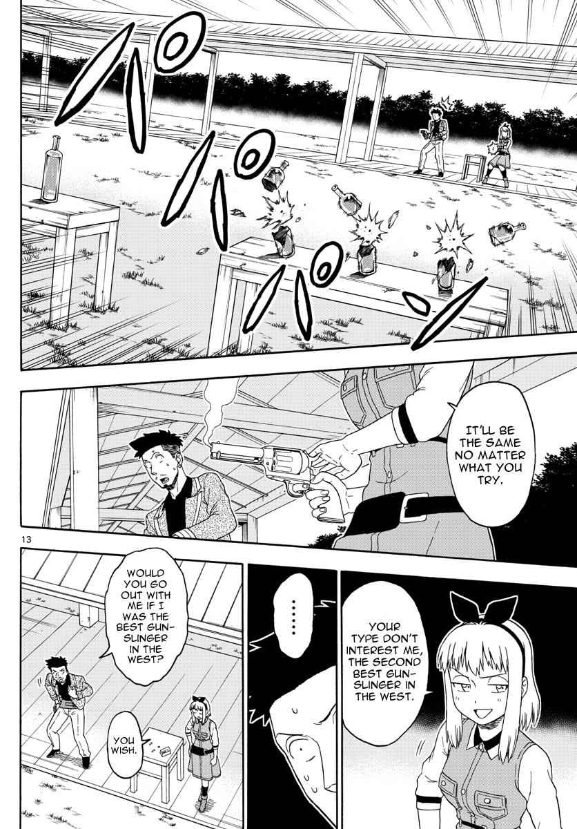 Hoankan Evans no Uso Chap 68 - Next Chap 69