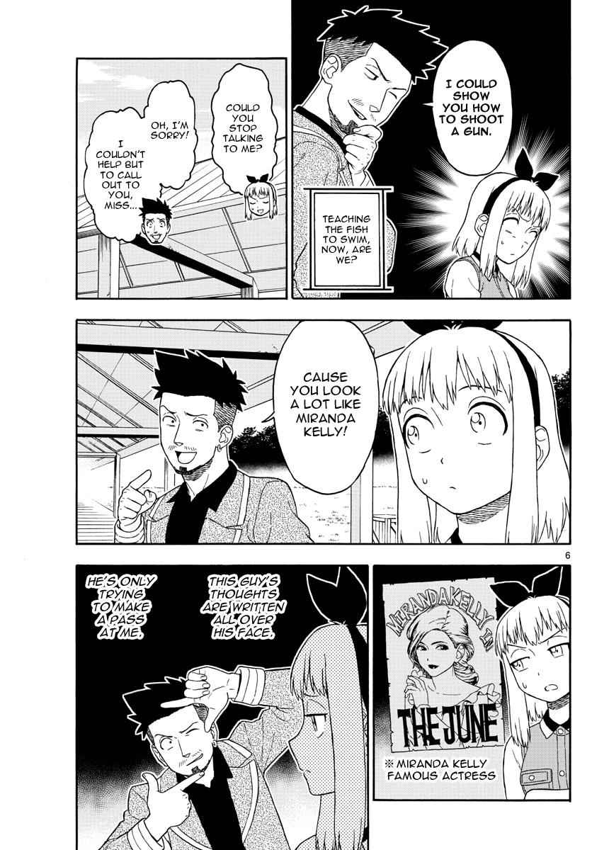 Hoankan Evans no Uso Chap 68 - Next Chap 69