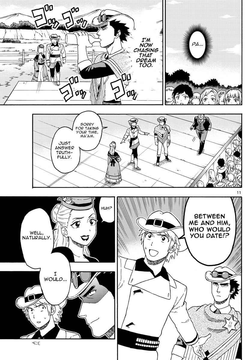 Hoankan Evans no Uso Chap 69 - Next Chap 70