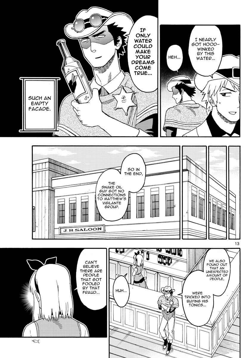 Hoankan Evans no Uso Chap 69 - Next Chap 70