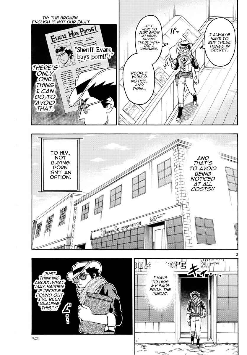Hoankan Evans no Uso Chap 60 - Next Chap 61