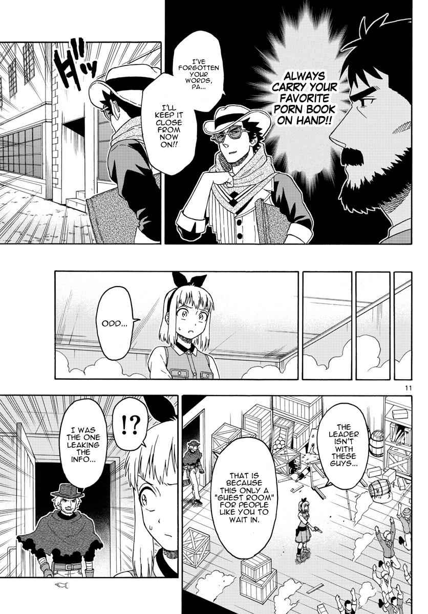 Hoankan Evans no Uso Chap 60 - Next Chap 61