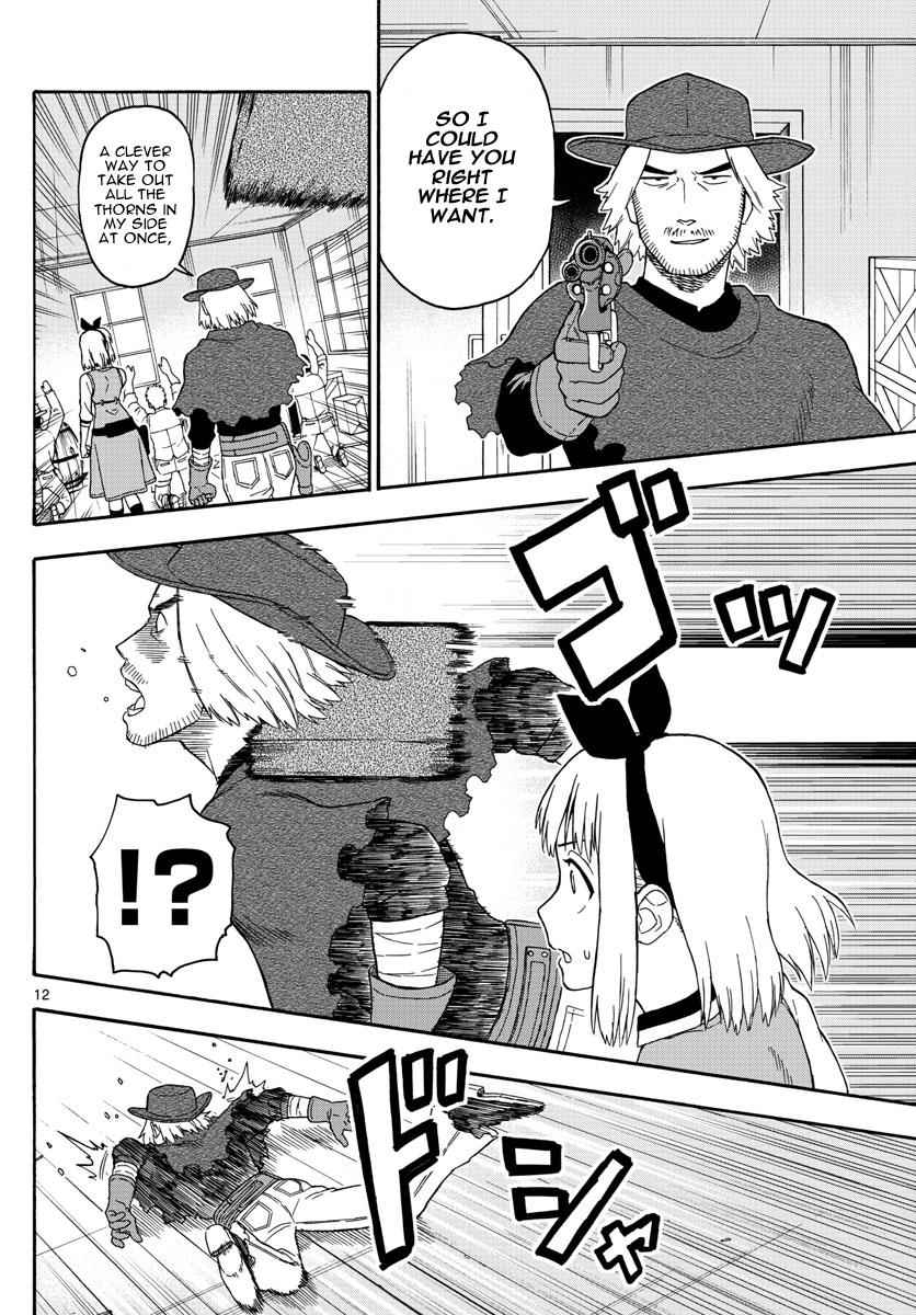 Hoankan Evans no Uso Chap 60 - Next Chap 61