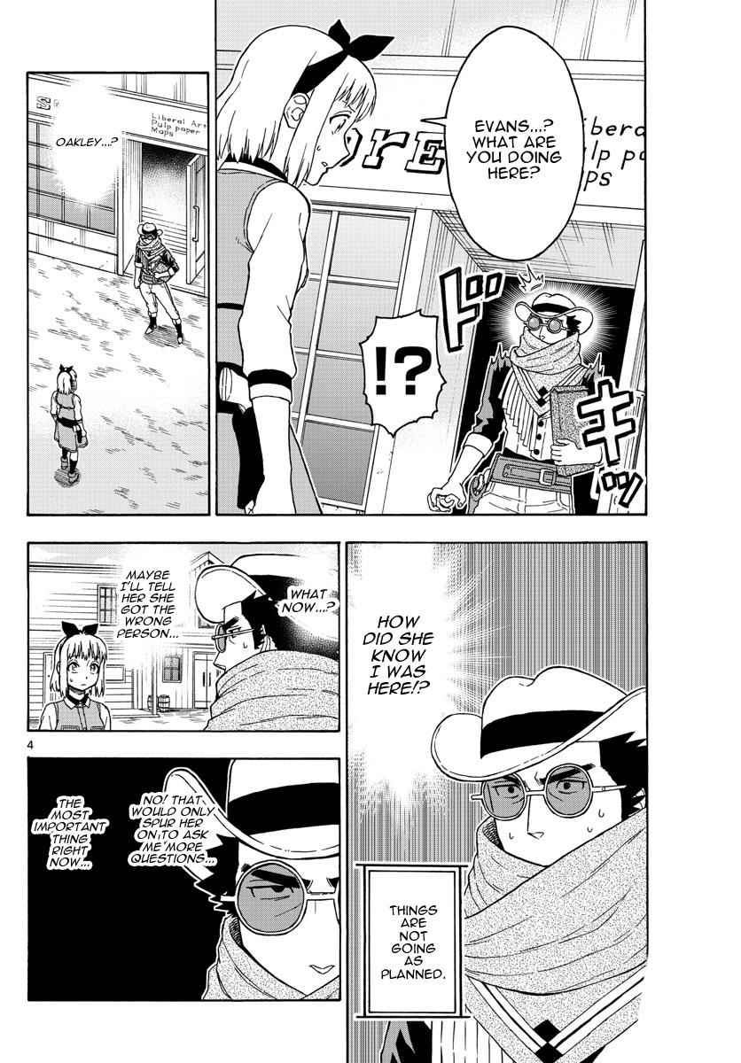 Hoankan Evans no Uso Chap 60 - Next Chap 61