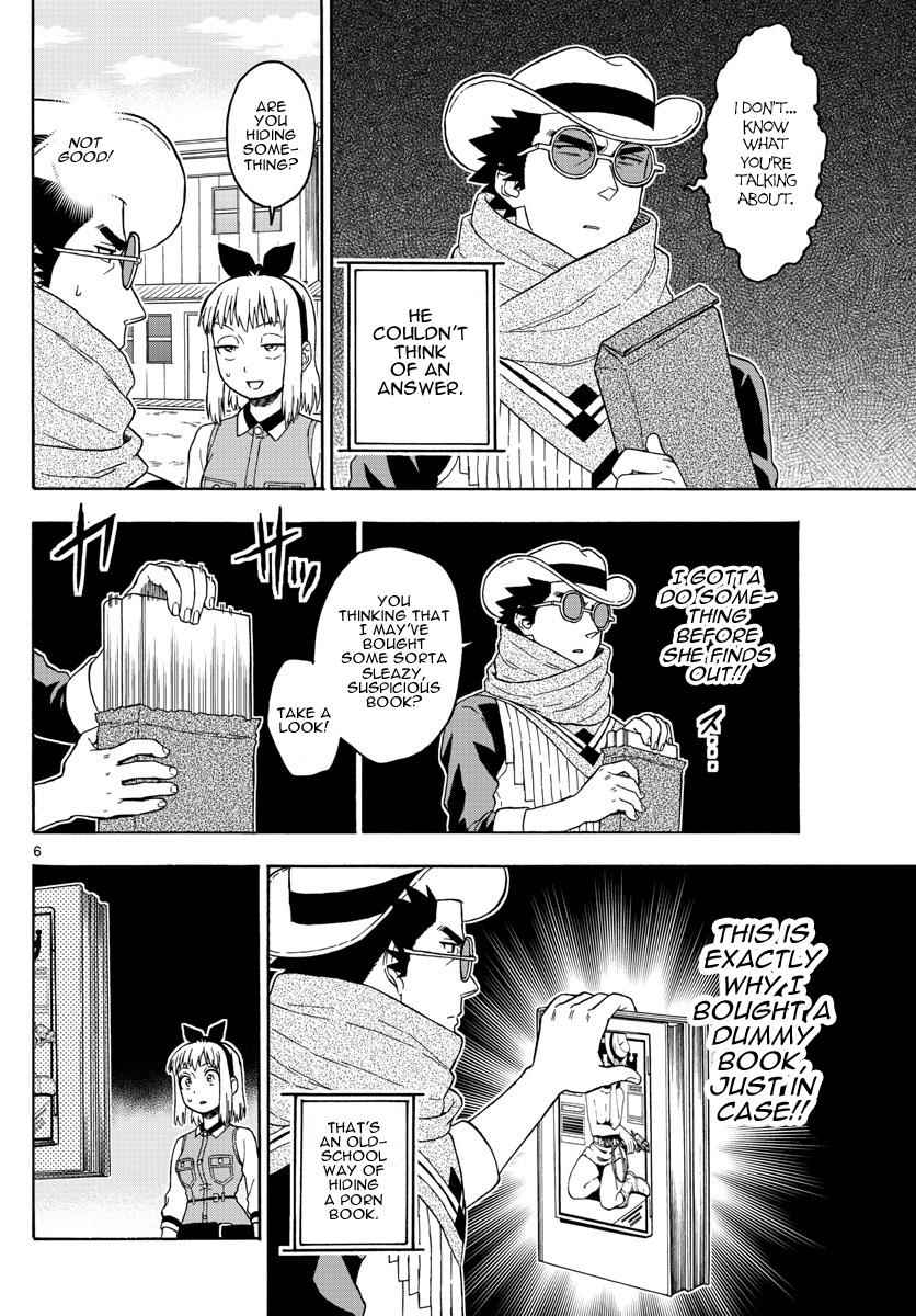 Hoankan Evans no Uso Chap 60 - Next Chap 61