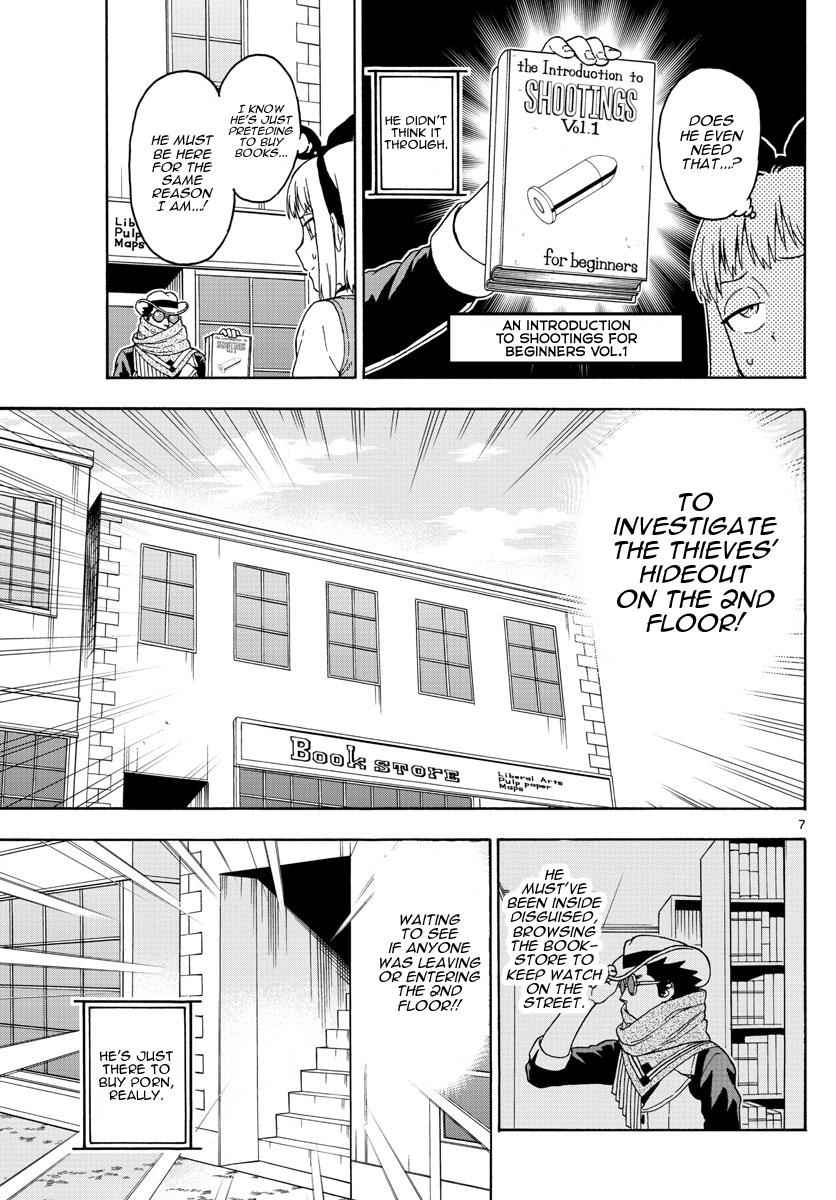 Hoankan Evans no Uso Chap 60 - Next Chap 61