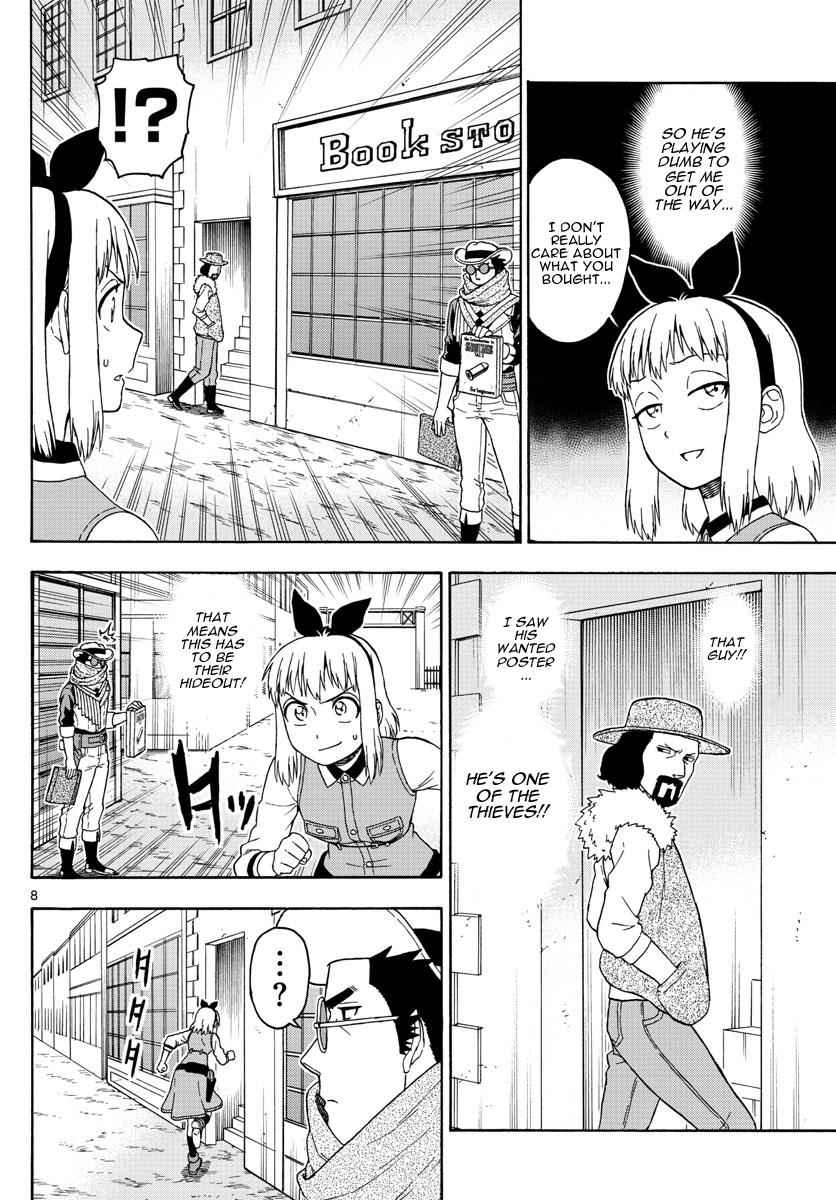 Hoankan Evans no Uso Chap 60 - Next Chap 61