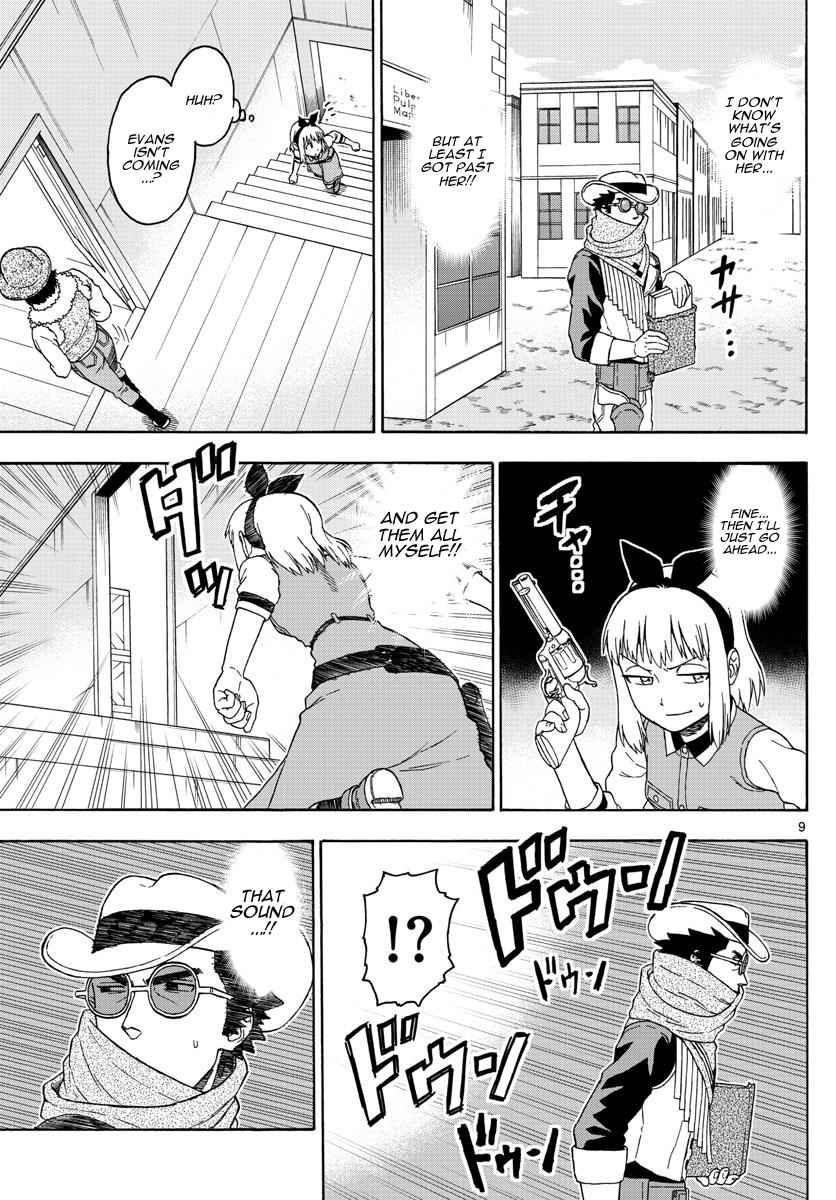 Hoankan Evans no Uso Chap 60 - Next Chap 61