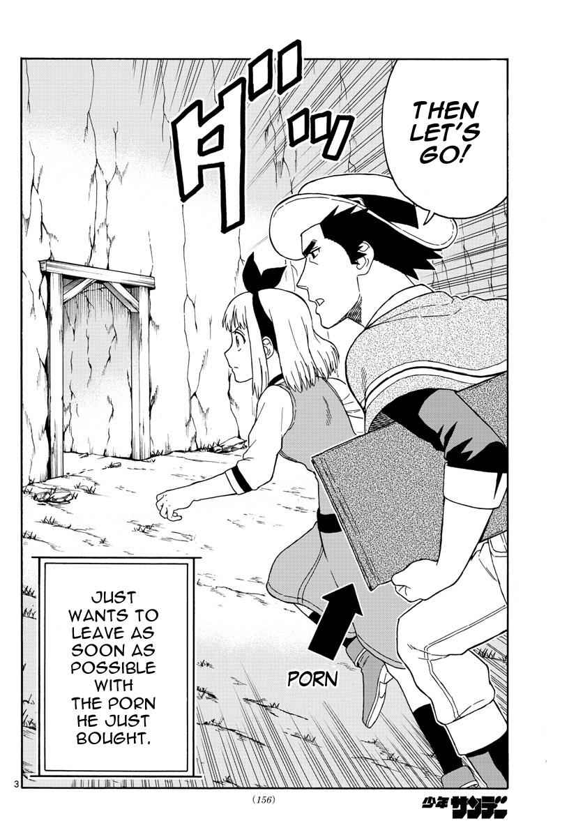 Hoankan Evans no Uso Chap 61 - Next Chap 62