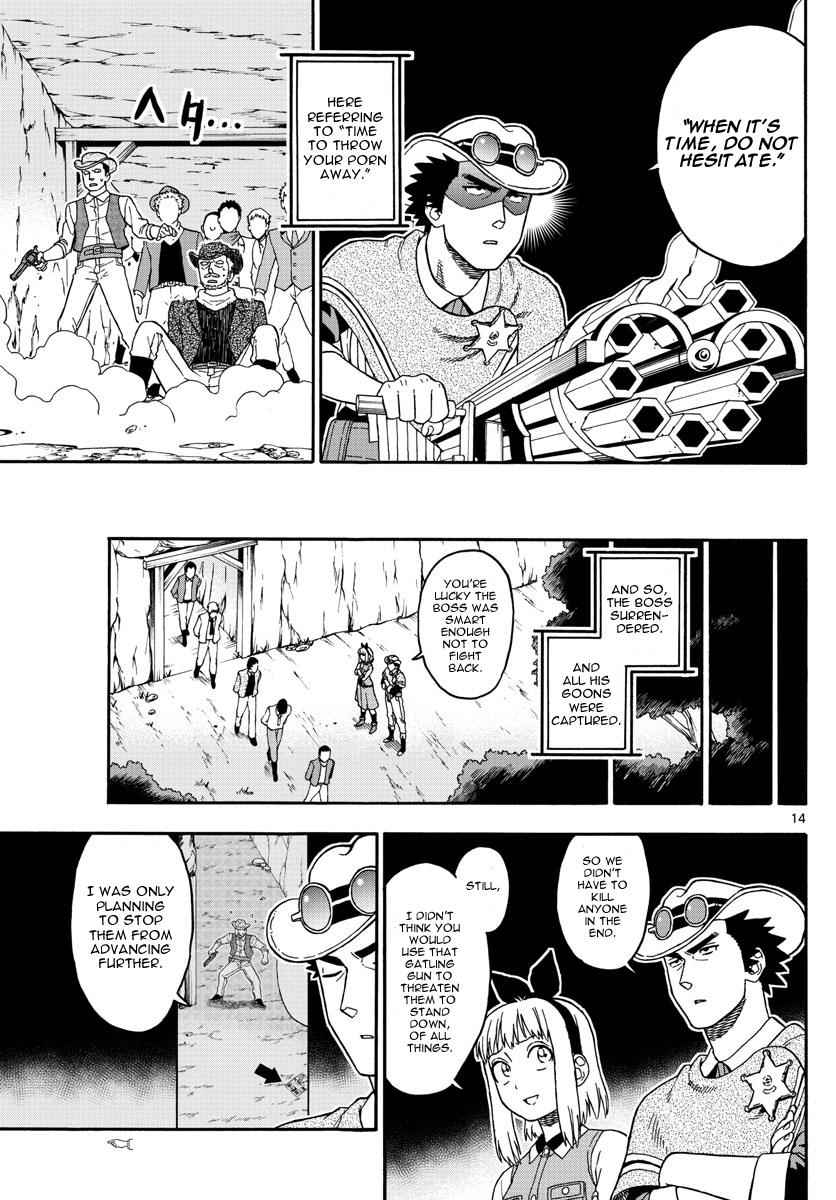 Hoankan Evans no Uso Chap 61 - Next Chap 62
