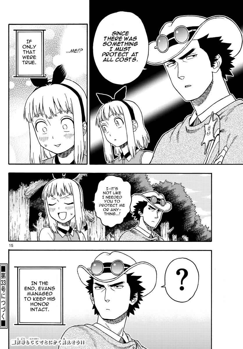 Hoankan Evans no Uso Chap 61 - Next Chap 62