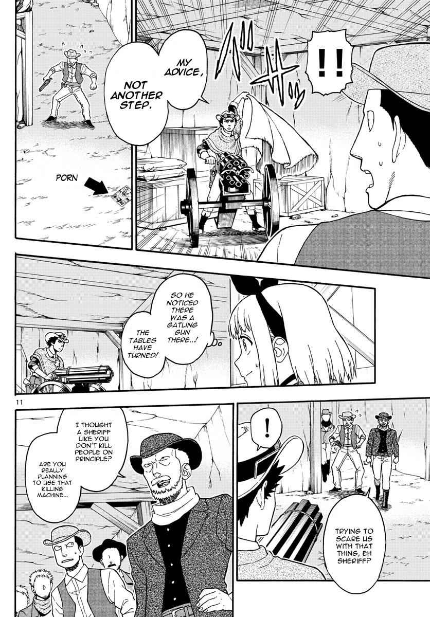 Hoankan Evans no Uso Chap 61 - Next Chap 62