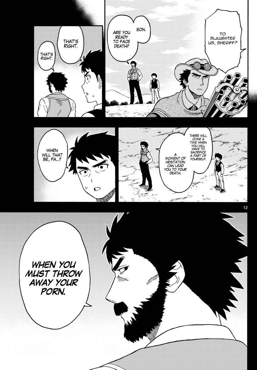 Hoankan Evans no Uso Chap 61 - Next Chap 62