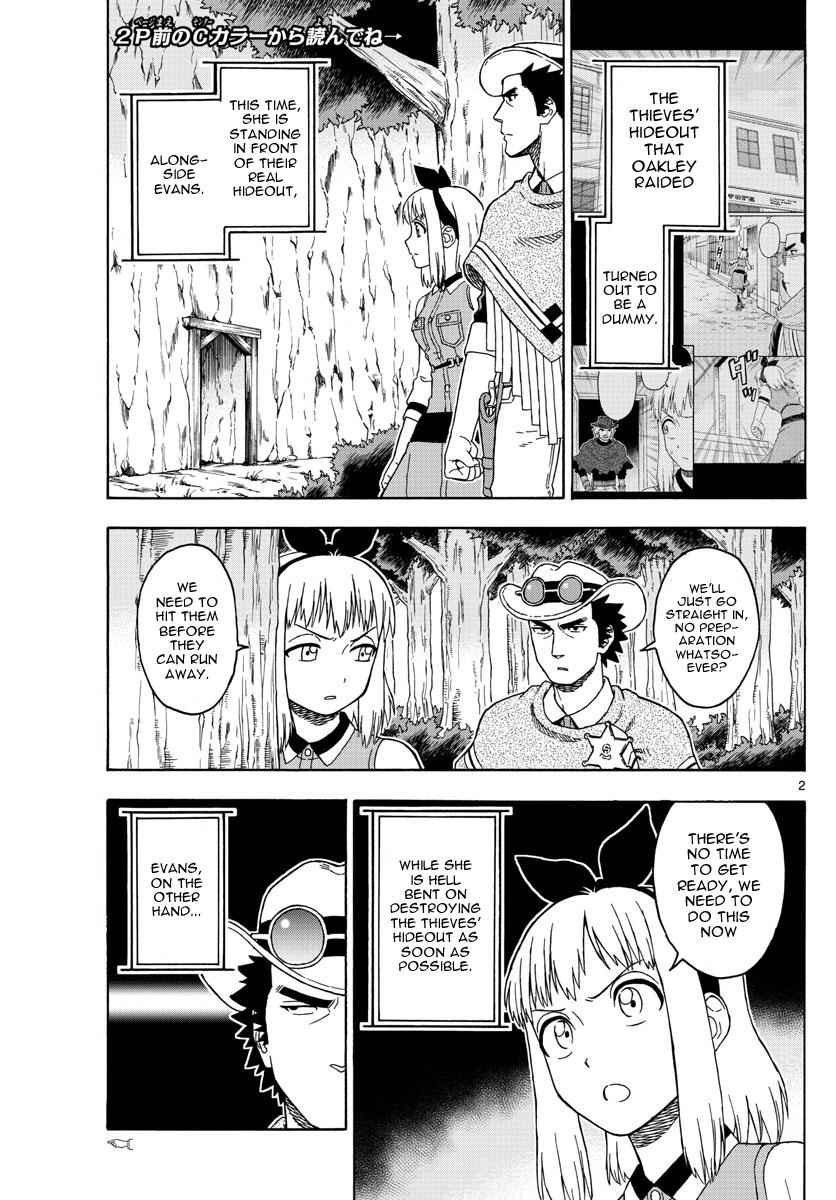 Hoankan Evans no Uso Chap 61 - Next Chap 62