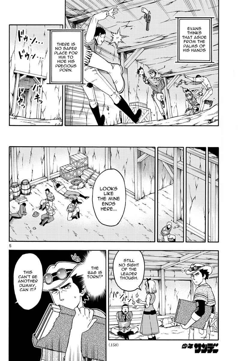 Hoankan Evans no Uso Chap 61 - Next Chap 62