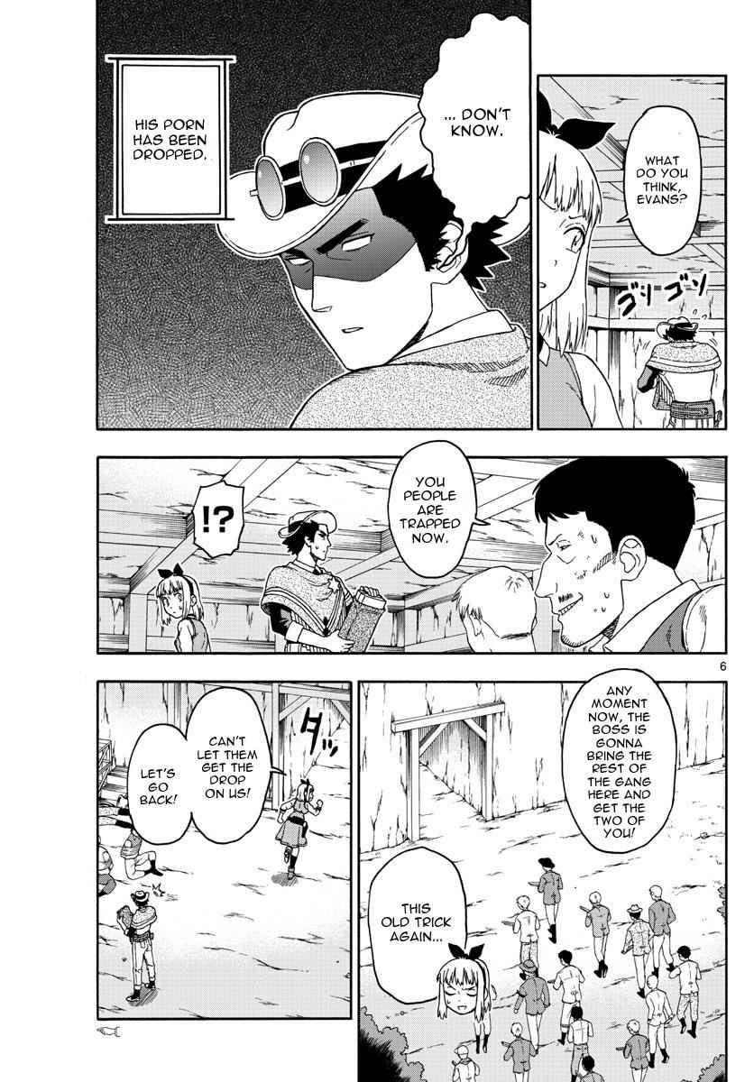Hoankan Evans no Uso Chap 61 - Next Chap 62