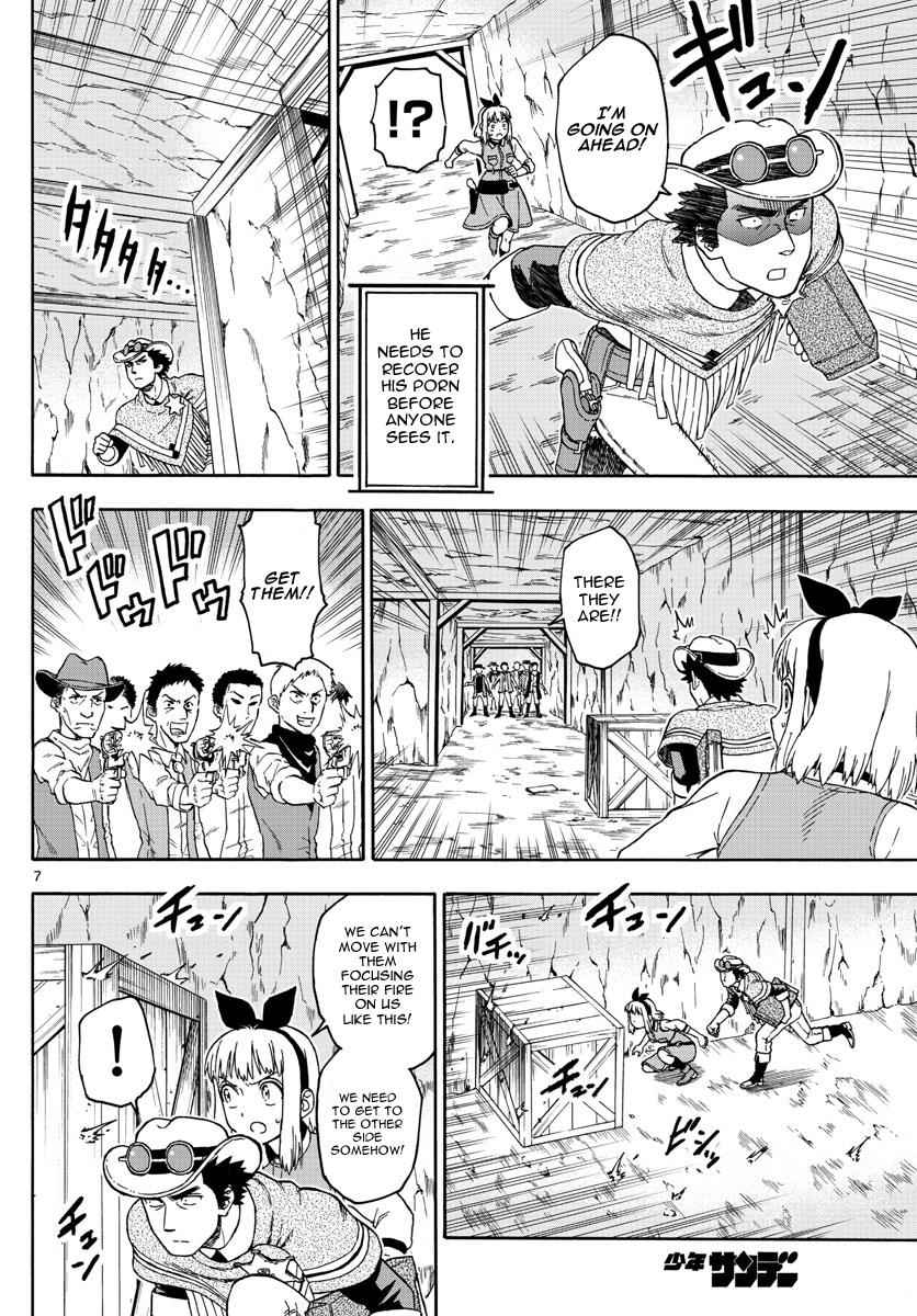 Hoankan Evans no Uso Chap 61 - Next Chap 62