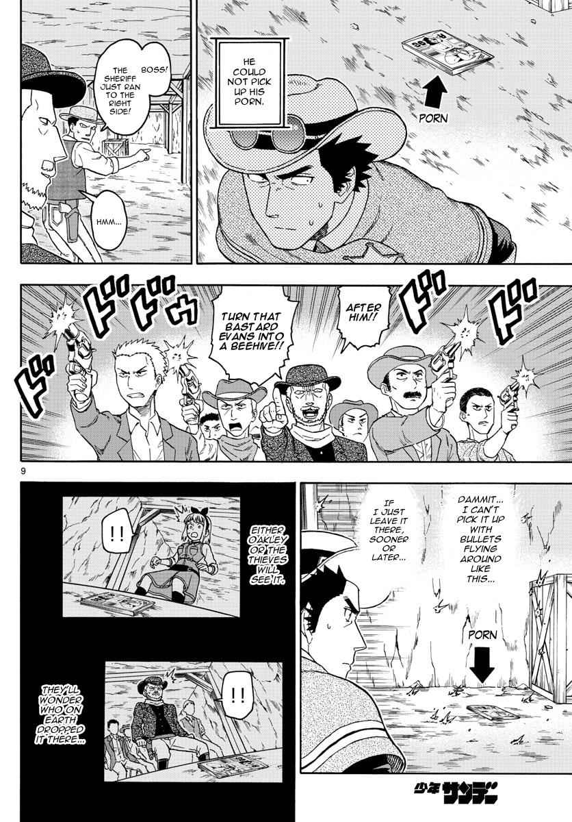 Hoankan Evans no Uso Chap 61 - Next Chap 62