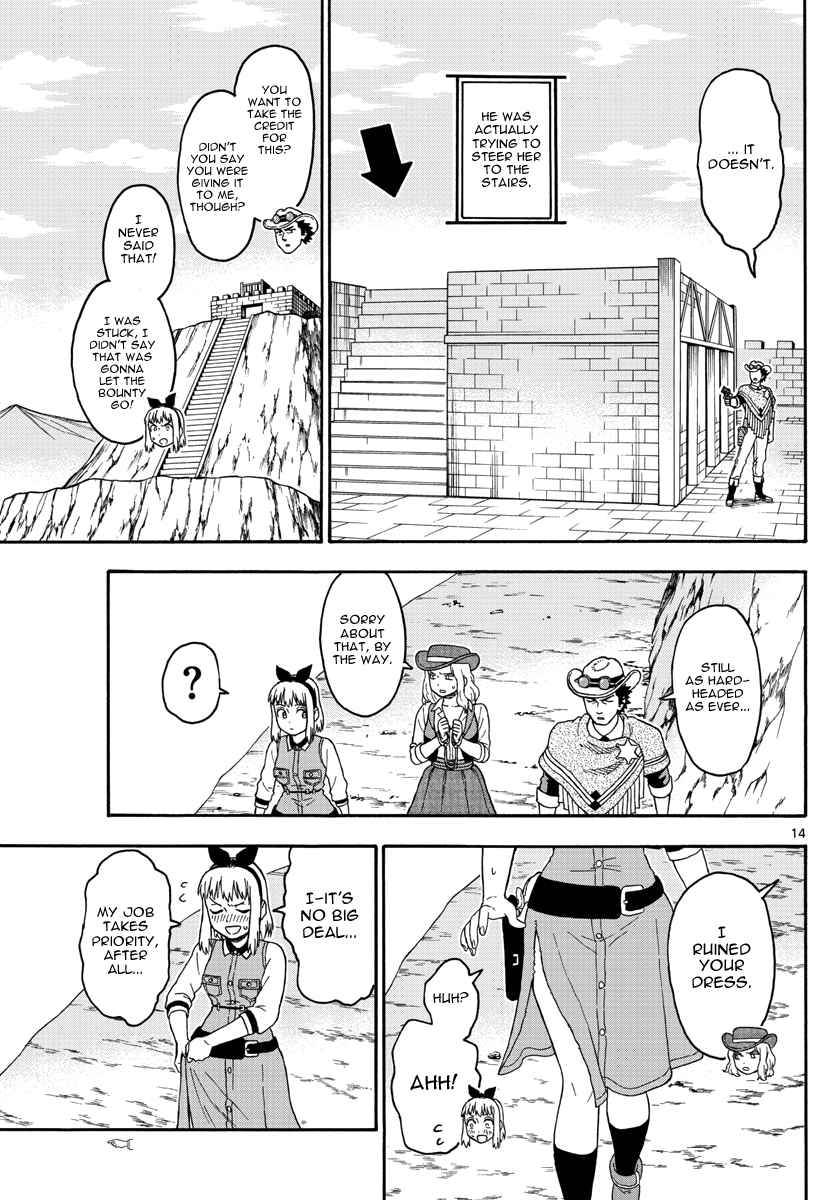 Hoankan Evans no Uso Chap 62 - Next Chap 63